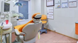 Стоматология Дентал студио изображение 15