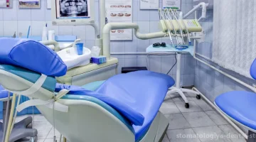 Стоматология Дентал студио изображение 10